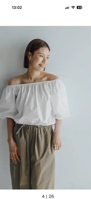 올인원
