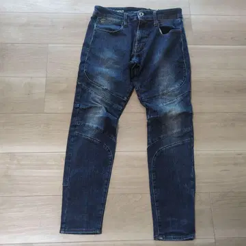 G-Star RAW 디컨스트럭티드 스키니 데님