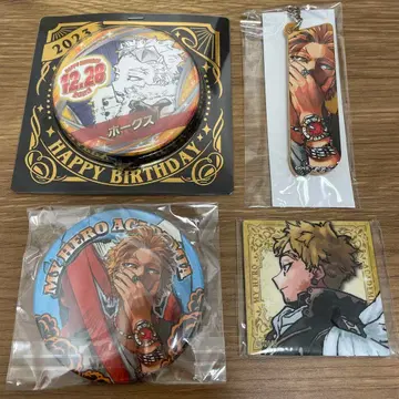 히로아카 호크스 묶음 판매