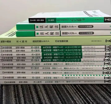 TAC 2025년 합격 목표 법인세법 세트 연내 완결 속습