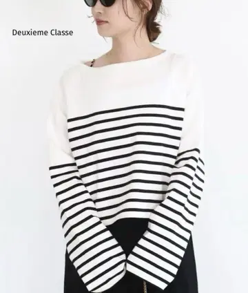 Deuxieme Classe 크롭 스트라이프 T셔츠