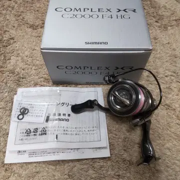 컴플렉스 XR C2000 F4 HG