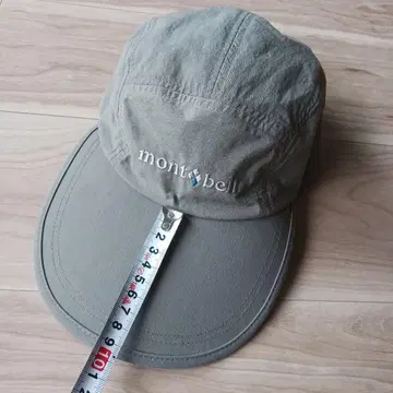 몽벨 피싱 롱 빌캡