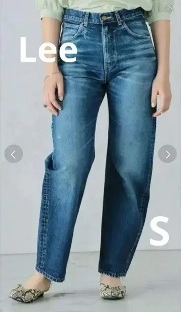 리 데미지 가공 데님 팬츠 S 사이즈