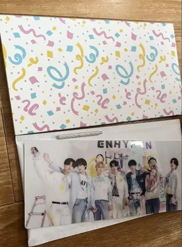 ENHYPEN ENniversary 2021 사진 프레임