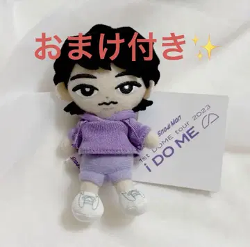 Snow Man 스노치루 후카사와 타츠야
