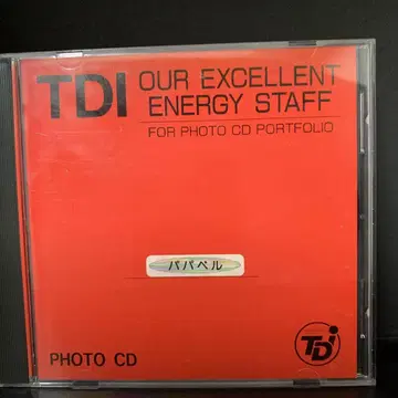 [ 레어 ] 파파벨 TDI 퍼펙트 하모니 [ 파파벨 ] PHOTO CD