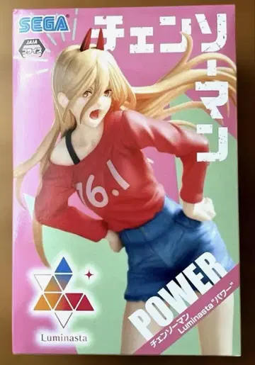 체인소 맨 Luminasta 루미나스타 파워 피규어