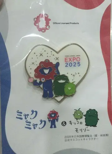 오사카 간사이 만박 EXPO2025 핀배지 먀쿠먀쿠 킷코로 모리조