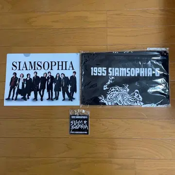 SIAM SOPHIA 굿즈 타월 키링 미개봉 클리어 파일 포함