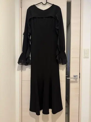 Knuth Mart frill sleeves one piece