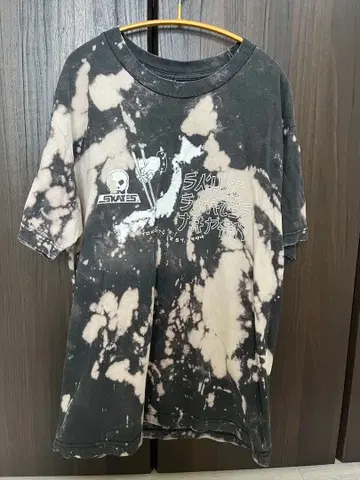 SkullSkates 스컬스케이트 타이 다이 T셔츠 블랙