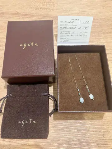 agete K10 베릴 귀걸이