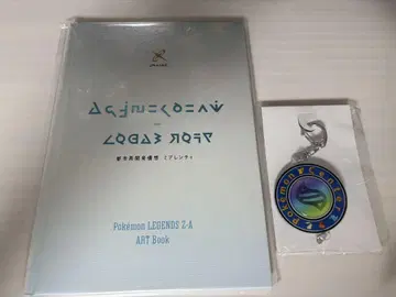 포켓몬 레전즈 ZA 조기 구매 혜택 포켓몬 센터