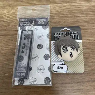 히로아카 미야 오사무 묶음 판매