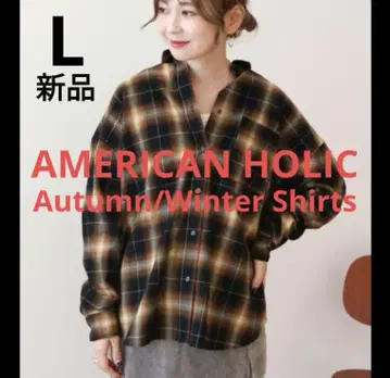 [ 새상품 ] 아메리칸 홀릭 백 턱 체크 비에라 셔츠 카멜 L 사이즈