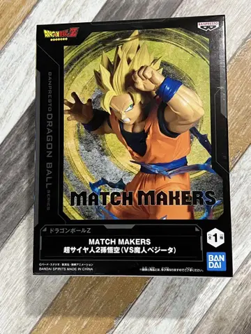 드래곤볼 MATCH MAKERS 초사이어인 2 손오공