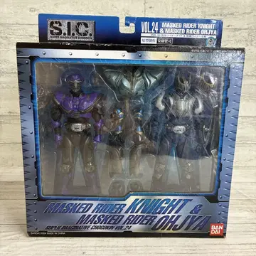S.I.C 가면라이더 나이트 & 가면라이더 왕사