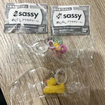 Sassy 표시 액세서리 앙앙 벌 핑크 둥둥 오리
