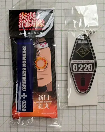 신몬 베니마루  아크릴 키링 룸 키링 모텔풍