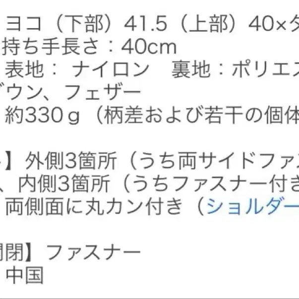 11번째 상품 이미지