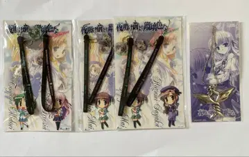 새벽보다 푸른 유리색인 목걸이 토야마 스이 아사기리 마이 호즈미 사야카