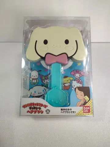 새상품 시나모롤 산리오 캐릭터즈 초콜릿 헤어 브러쉬 반다이
