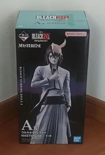 제일복권 BLEACH Stirring Souls vol.3