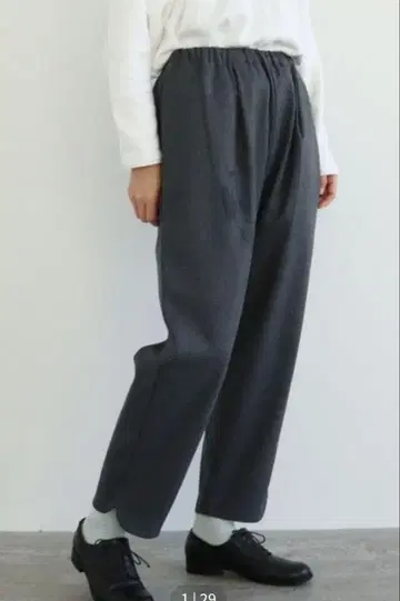 택 포함 새상품 yuni 워셔블 울 벤트헴 팬츠 그레이