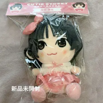 사쿠라바 하루카 치비누이 CUTIE STREET