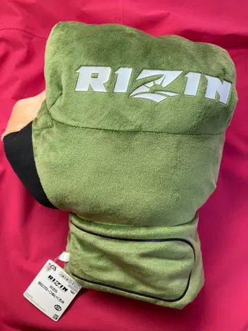 RIZIN BIG 그로브 봉제 인형 오른손
