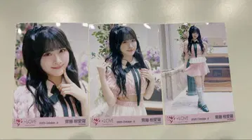 이코러브 생사진 사이토 쥬아라 러브송에 습격당하다 MV 의상 컴프