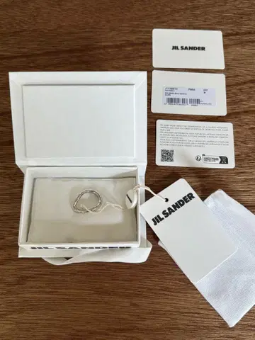 JIL SANDER 실버 반지 미사용