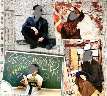 아쿠츠 루카 브로마이드