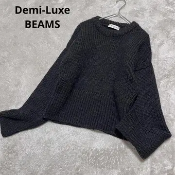 새상품급 데밀크스 빔즈 드롭 숄더 숏 니트 울