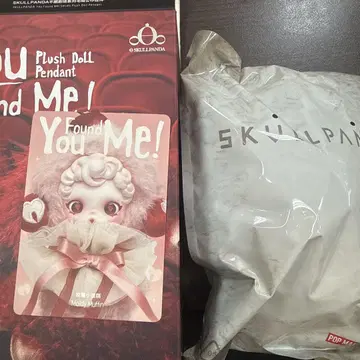 스컬 팬더 You Found Me!