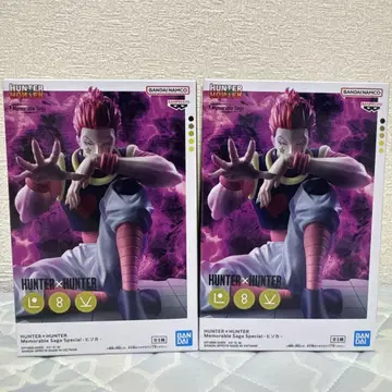 HUNTER x HUNTER 히소카 피규어 2세트
