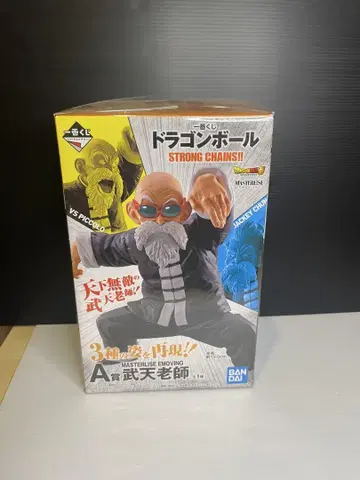 제일복권 드래곤볼 STRONG CHAINS!! A상 야무치 피규어