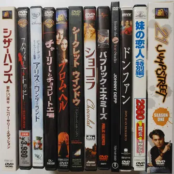 [ 조니 뎁 ] DVD 12개 세트