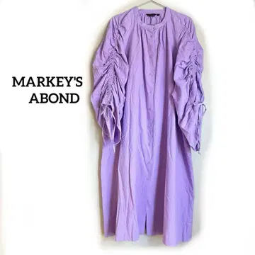 새상품급 ] MARKEY'S ABOND 루즈핏 원피스 마키즈 성인 사이즈