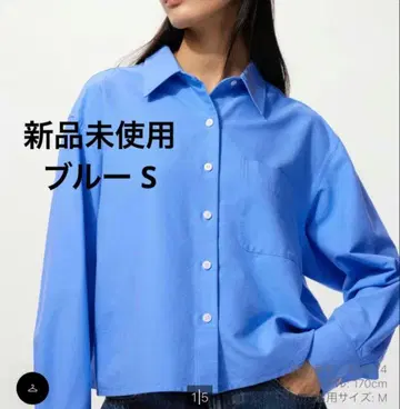JW ANDERSON 옥스퍼드 셔츠 S 블루
