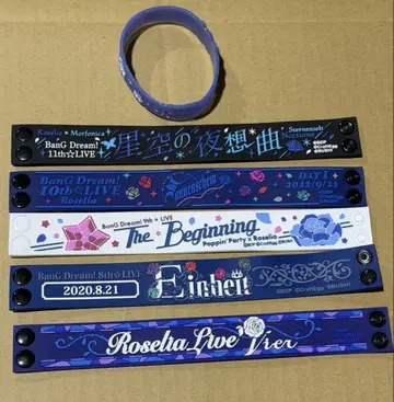 뱅드림 Roselia 러버 밴드