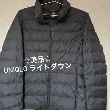 새상품급 UNIQLO 라이트 다운 자켓 M 사이즈 그레이