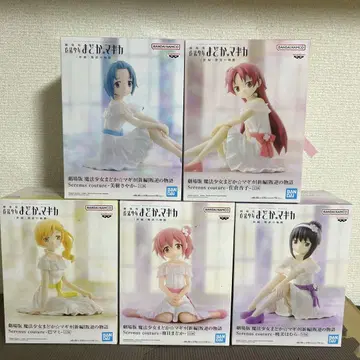 마도카 마기카 피규어 5체 세트