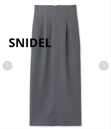snidel 스나이델 심플 타이트 스커트 DGRY 사이즈 1