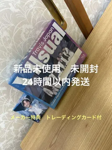 Travis Japan Concert Tour 2025 완전 생산 한정판