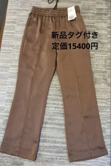 저널 스탠다드 트윌 새틴 이지 슬랙스 팬츠 카멜 브라운