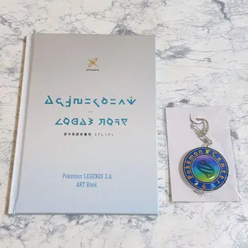 포켓몬 레전즈 ZA 아트북 키링 혜택 포켓몬 센터