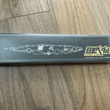 겁쟁이 페달 GLORY LINE 팔찌 테시마 준타 ver.