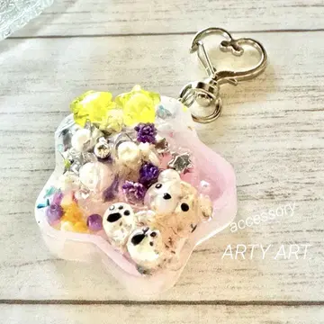 곰돌이와 할로윈 별 모양 더블 셰이커 키링 핑크 컬러
